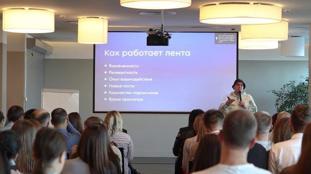 Трансляция выступления Борисова Павла |  Одноклассники | Владивосток