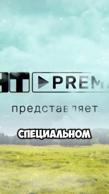 Сериал Секта