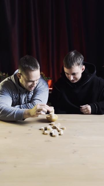 Равновесие челлендж