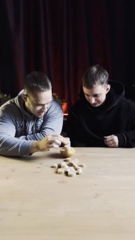 Равновесие челлендж