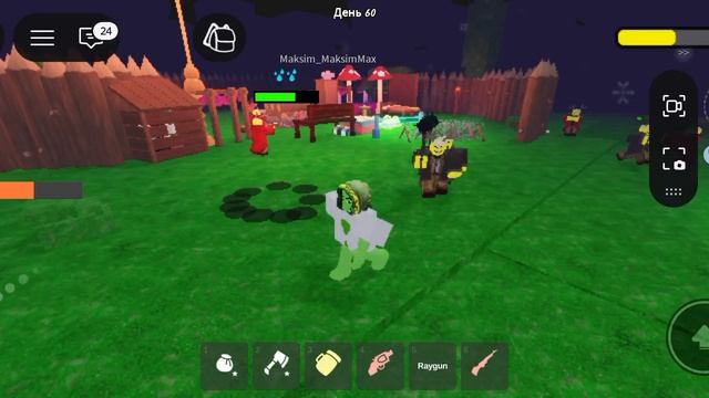 та самая афк база в 99 ночей