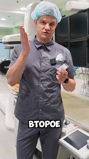 Три простых шага, чтобы не попасть на стол к хирургу прямо сейчас