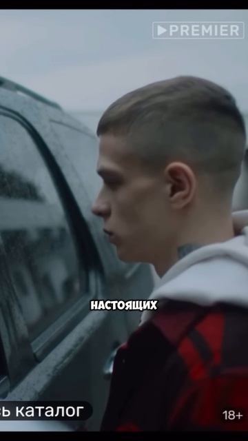 Сериал Солдаут