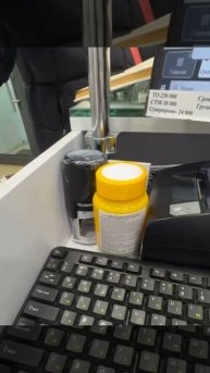 В Москве произошёл очередной гражданский конфликт с замоташкой.