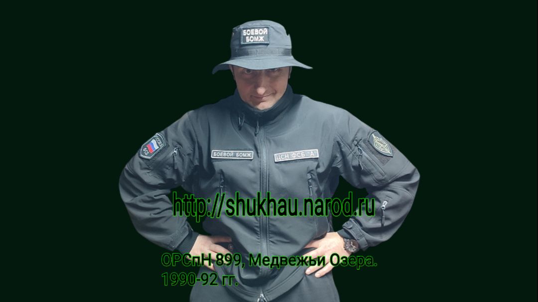 Какие факторы повлияли на деградацию генофонда черты оседлослости. Неудачная диверсия в Белоруссии🇧