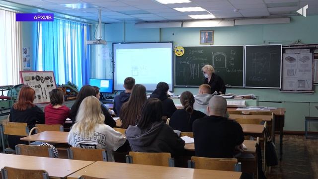 ИННОВАЦИИ В ОБРАЗОВАНИИ, 26.11.2025