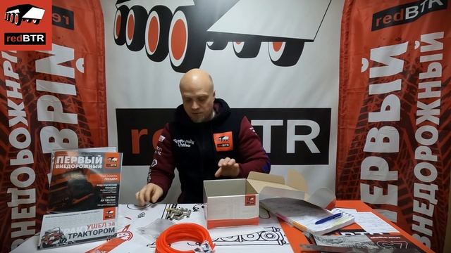 Вывод сапунов — что это?