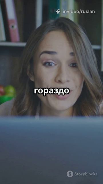 Биохакинг лени: секреты мотивации!