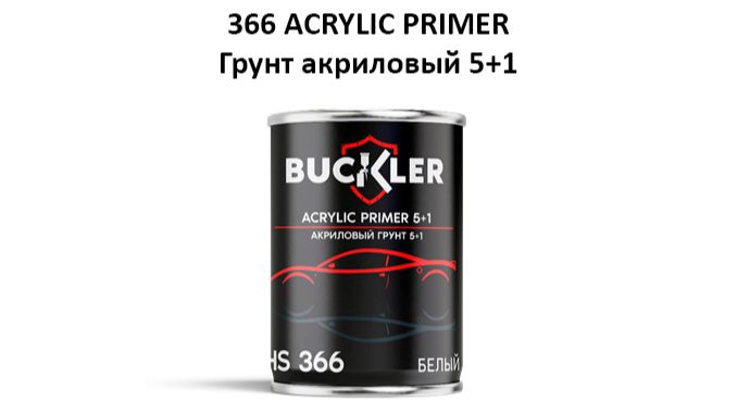 TDS 366 Грунт акриловый 5+1
