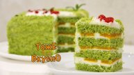 НЕПОВТОРИМЫЙ ВКУС, который сочетает в себе ЯРКИЙ ЦВЕТ и ТРОПИЧЕСКУЮ НЕЖНОСТЬ. КОРЖ за 15 минут.