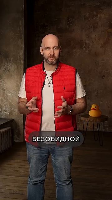 ЭТО самая РАЗРУШАЮЩАЯ фраза - манипуляция! #психология #манипуляция #отношения