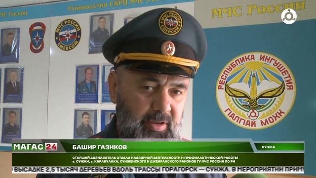 Пожарная безопасность при использовании обогревательных приборов