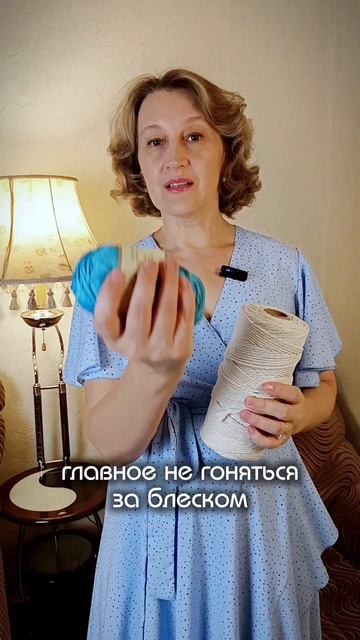 Не начинай с полиэстера.mp4