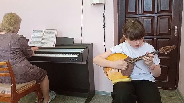 Косенко. Скерцино.