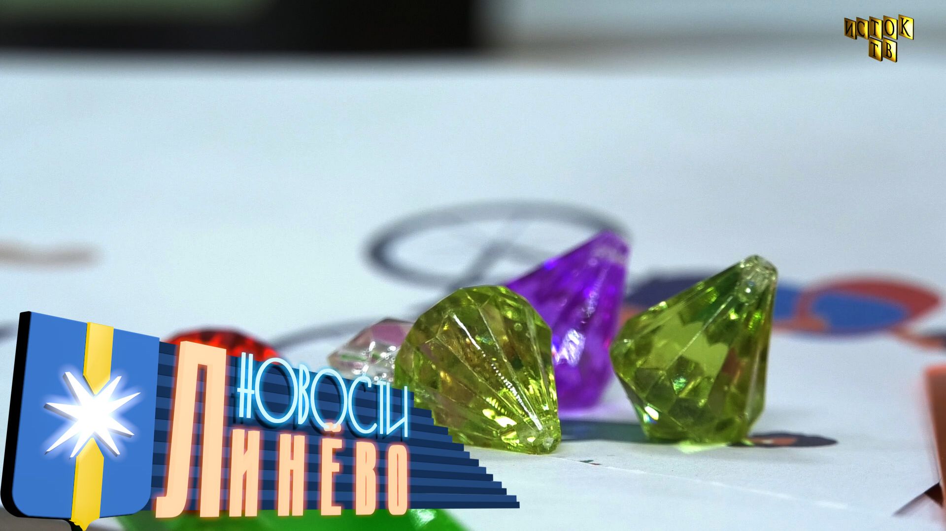 Карта Желаний