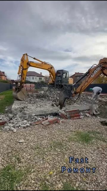 Демонтаж неправильно построеного фундамента.