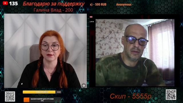 Окраинцам не нужно окончание. Нужно больше денег.🙏💪✌