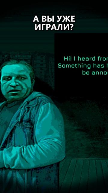 NO! I'M NOT A HUMAN в Роблокс😳 #roblox #роблокс