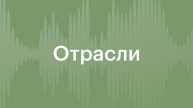 Учителя точных наук получили гранты и новые возможности от Т-банка