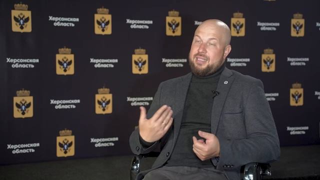 Херсонская область транслирует 6 региональных практик в другие субъекты РФ