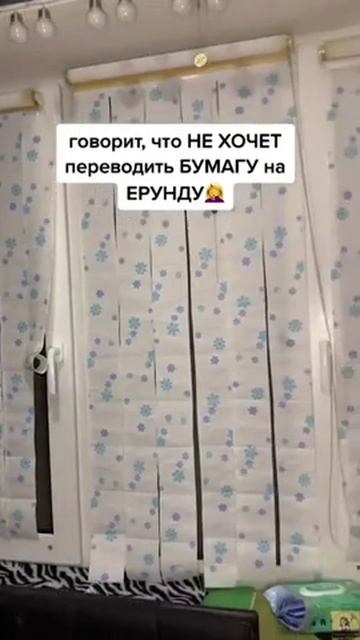 Снежинки 😂