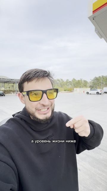 Вы ещё думаете, что в России дорого?