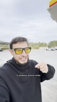 Вы ещё думаете, что в России дорого?