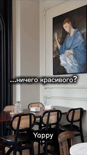 💚🫶Белгород 🫶💚