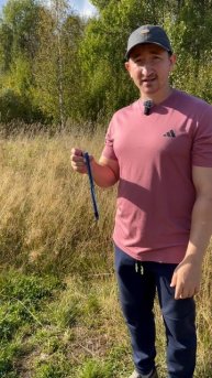 Как крутить нож бабочку двумя пальцами