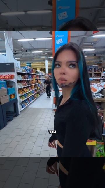 Нереально красивая 😂