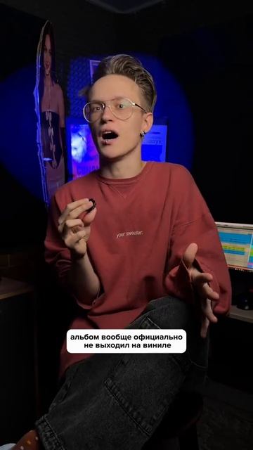 Поддельные виниловые пластинки