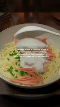 Картофельные ватрушки с яичной начинкой