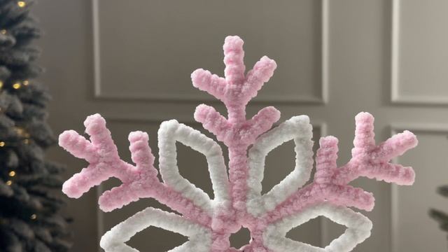 Ёлочная верхушка НЕЖНАЯ СНЕЖИНКА розовая, 30 см, XNA23064141