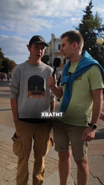 Сколько должна зарабатывать девушка?😂