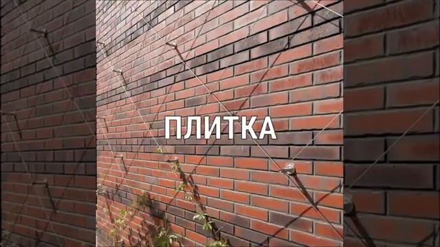 Зимняя РАСПРОДАЖА склада премиум керамики и клинкера из Европы