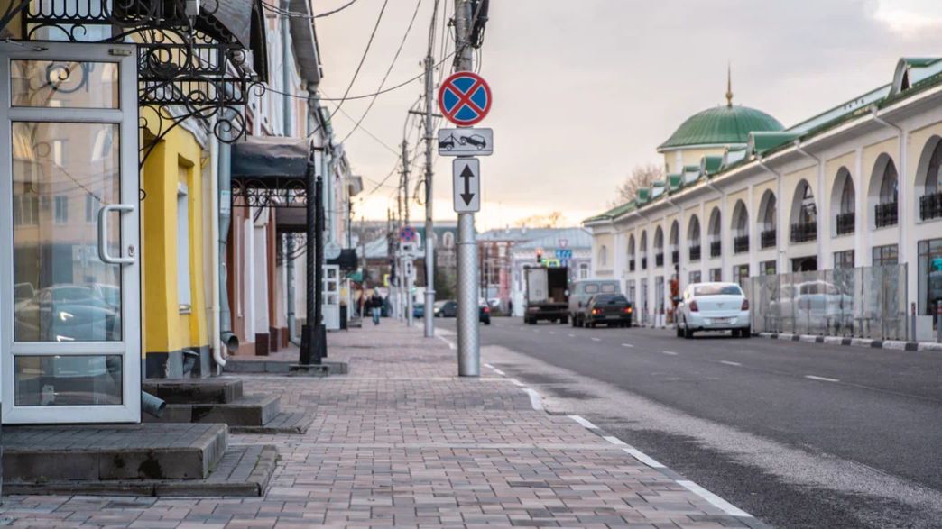 Краснорядская