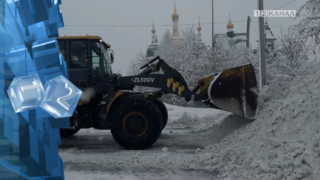 Коммунальные службы продолжают работать в усиленном режиме