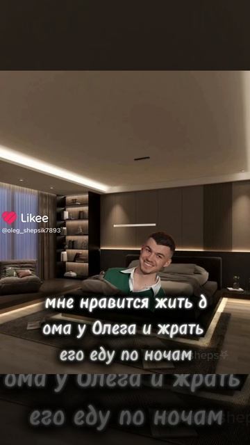 Экстрасенсы мы слушаем но не осуждаем