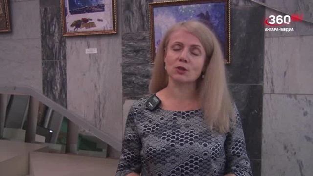 Новости "360 Ангарск" выпуск от 26.11.2025