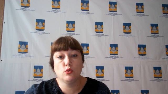 Сегодня+в+прямом+эфире+А.С+Пушкина+расскажет+о+мерах+поддержке+семей+с+детьми.