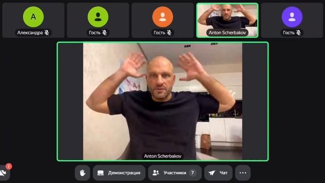 Эфир: Молодость, здоровье, богатство, власть, успех в бизнесе, в развитии и в хобби