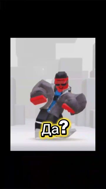 угадайте у кокого РОБЛОКСЕРА я  украл идею с субтитрами