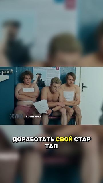 Подробности ниже 👇