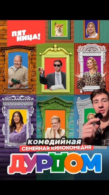 3 сериала с сильной атмосферой