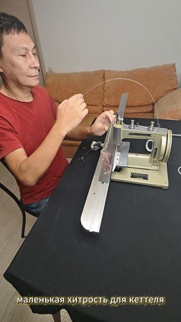 маленькая хитрость