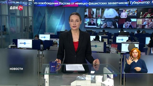 Дни траура в Неклиновском районе и Таганроге