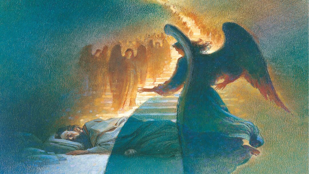 Лестница Иакова.