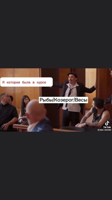 яппи не бань матов нету