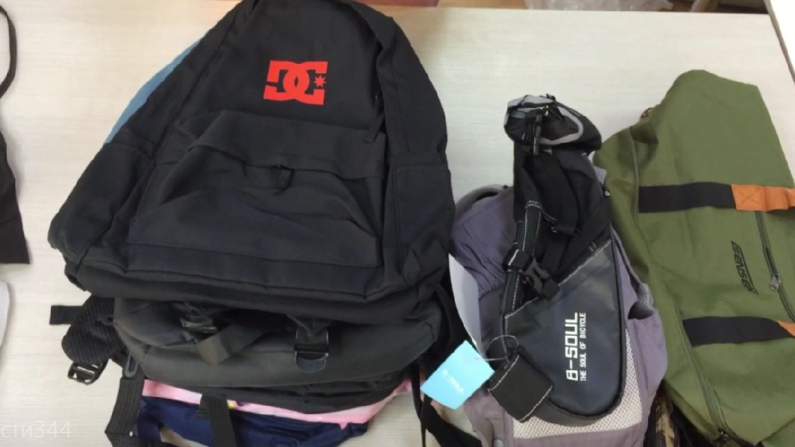 сти344. Рюкзаки новые