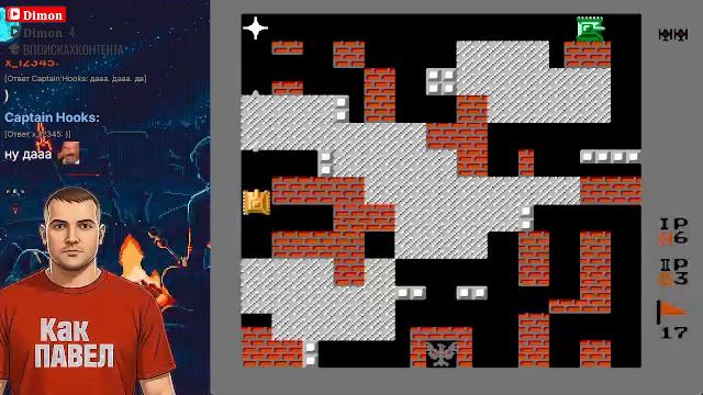 БЕЗУМНЫЕ ИГРЫ ПОРАНЬШЕ